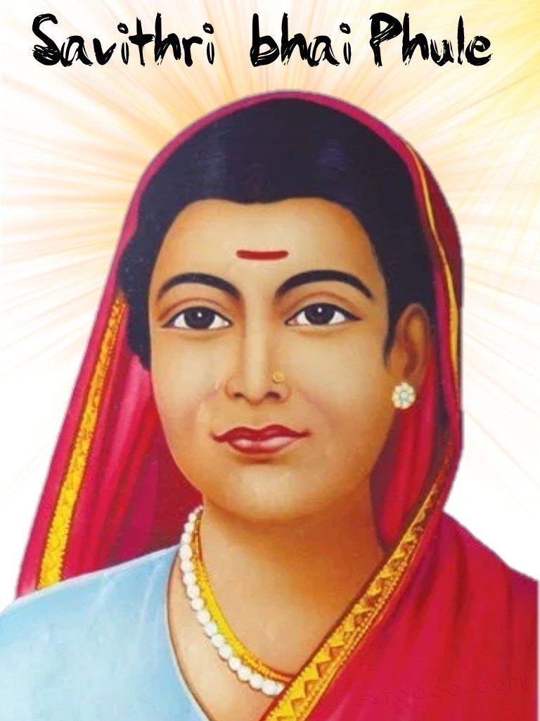 Savitribai Phule